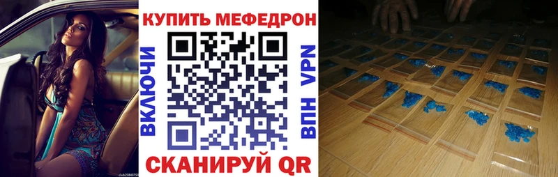 Купить наркотик Петрозаводск ГЕРОИН  Марихуана  A-PVP  Меф мяу мяу  Гашиш 