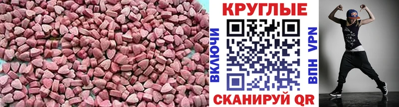 Ecstasy louis Vuitton  blacksprut ТОР  Петрозаводск 