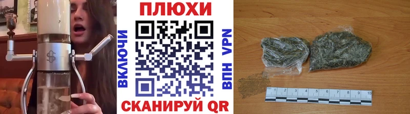 где продают Петрозаводск Гашиш Ice-O-Lator