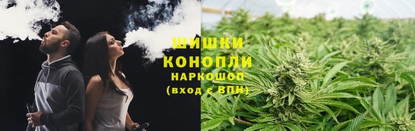 скорость mdpv Алзамай