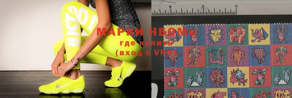 скорость mdpv Алзамай