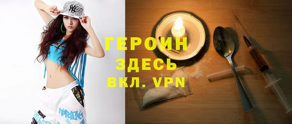 скорость mdpv Алзамай