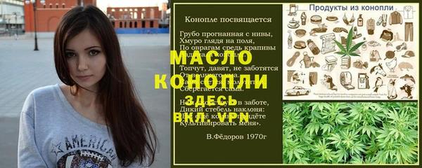 скорость mdpv Алзамай