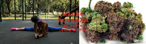скорость mdpv Алзамай