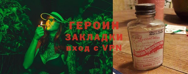 мескалин Алексин