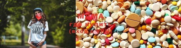 мефедрон Алексеевка