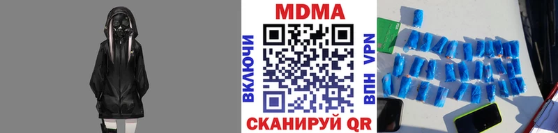 mega ТОР Петрозаводск МДМА молли