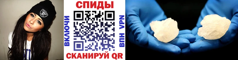 Первитин Декстрометамфетамин 99.9%  Петрозаводск 
