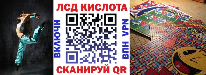 Марки N-bome 1,8мг закладка Петрозаводск