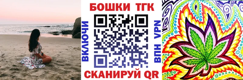 Канабис планчик что такое Петрозаводск